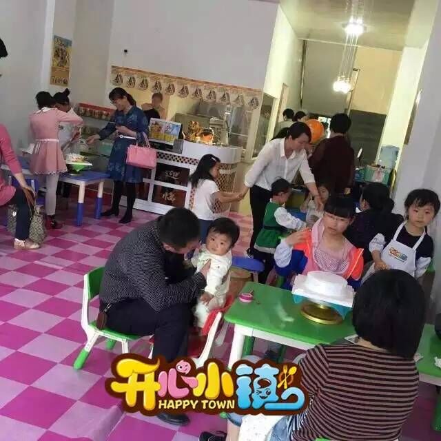 ͯ決