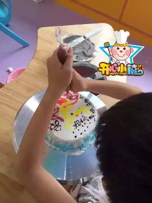 DIY